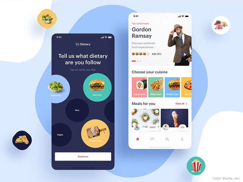 相比歐美國家,國內開發軟件外包項目的優勢