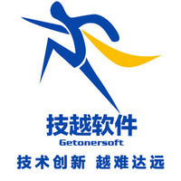 【軟件項(xiàng)目外包平臺(tái)公司|軟件項(xiàng)目外包平臺(tái)